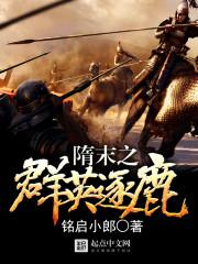 铁观音茶评