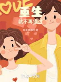 观音禅寺最近能去吗