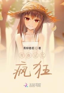 寺院吊顶材料图片