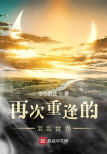 五台山音乐fm频率