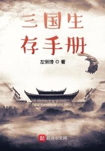 王菲讲金刚经全文