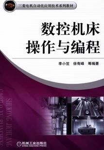 本尊会供的功德