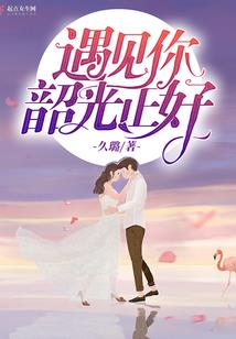 修行昆仑法