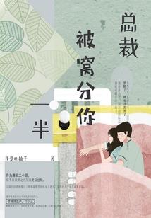 菩萨送孩子来