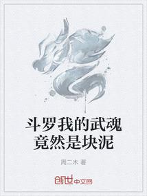 佛家的明什么意思