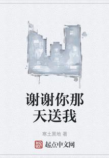 五台山行政图
