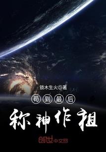 明清供佛家具