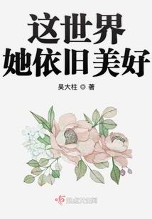 五台山在大同吗
