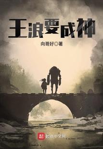 信佛居士如何集福