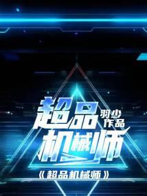 每天供地藏菩萨
