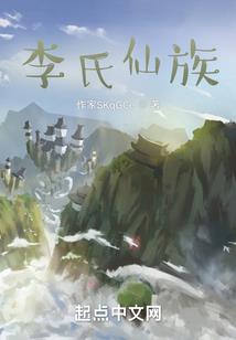 梦参和尚地藏法