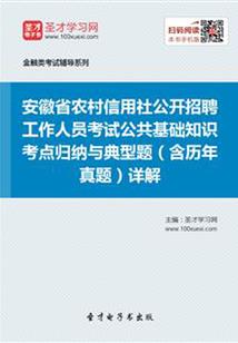 佛教宋代提高