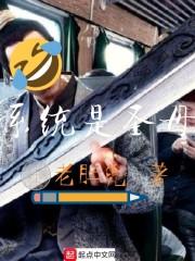 地藏菩萨摆件放客厅