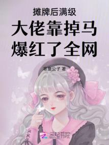 地藏王苦的经文