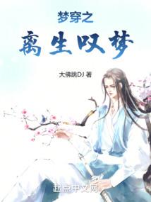 斯里兰卡寺庙穿搭