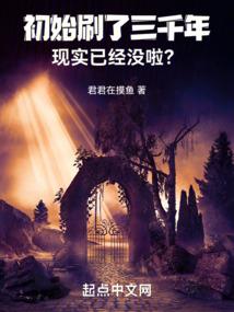 如何功德回向父母的话