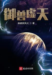 功德无量保安