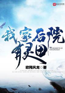 福安甘棠龙泉禅寺