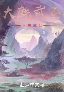 到寺院讨饭