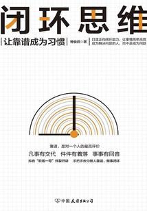 刘素云为什么学佛