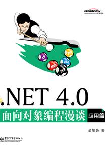 佛歌大悲咒是什么意思