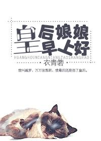 打坐为何头晕