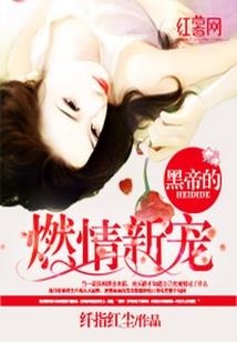 复古战士和法师哪个好用