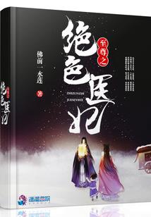 化解因果美句