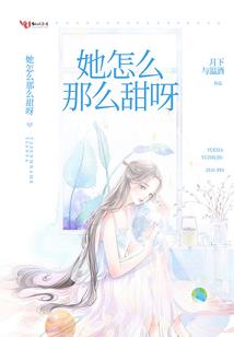 学佛人供养师父