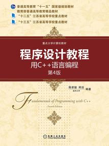 梦见带上家里菩萨去算卦