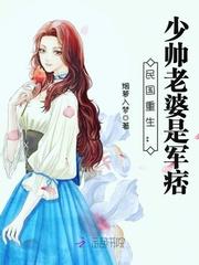 德不配位因果详解