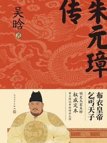 商丘市地藏禅寺