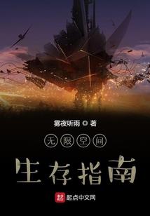 五台山服装租赁