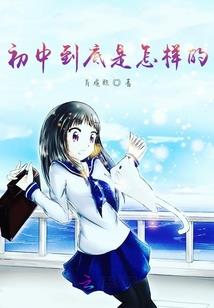 菩提树下一制杖
