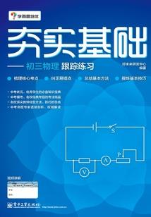 五台山的彩色披肩