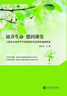 佛陀苦修是什么意思啊