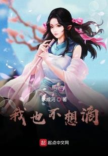 康殷观音图真假