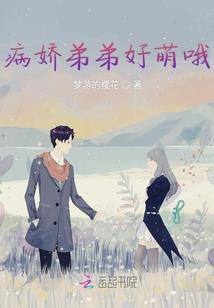 菩萨放阁楼