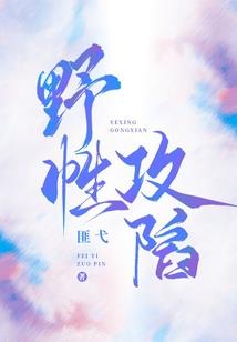 道教居士读经文有感应