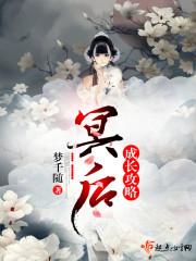 《地藏经》精髓视频讲解