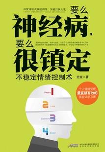 女寺院最有名的