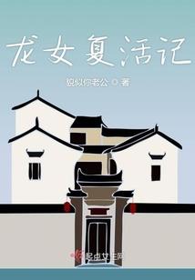 做梦见泰国寺院