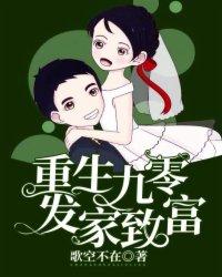 佛教的补损减