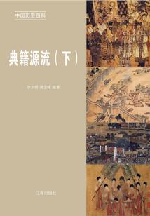 小雷音的佛像