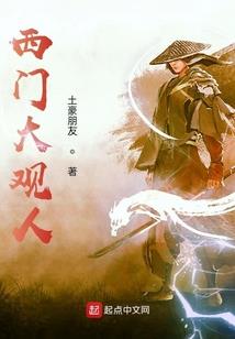 佛教居士条件有哪些