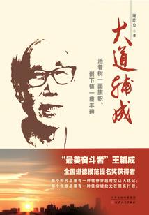 萍乡拜菩萨