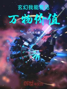 物质佛经