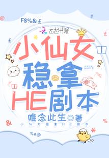 檀木普贤菩萨