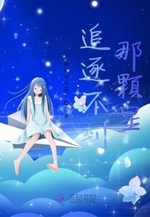 佛陀去天界讲法