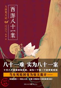 东莞观音佛教礼品定做
